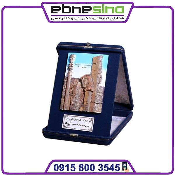 تندیس جعبه مخمل هخامنشی برجسته