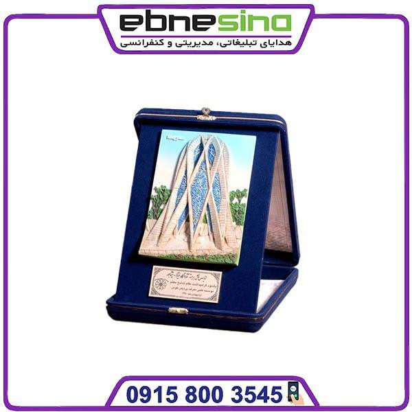 photo_۲۰۲۴-۰۱-۰۲_۱۲-۵۷-۴۸ تندیس جعبه مخمل خیام