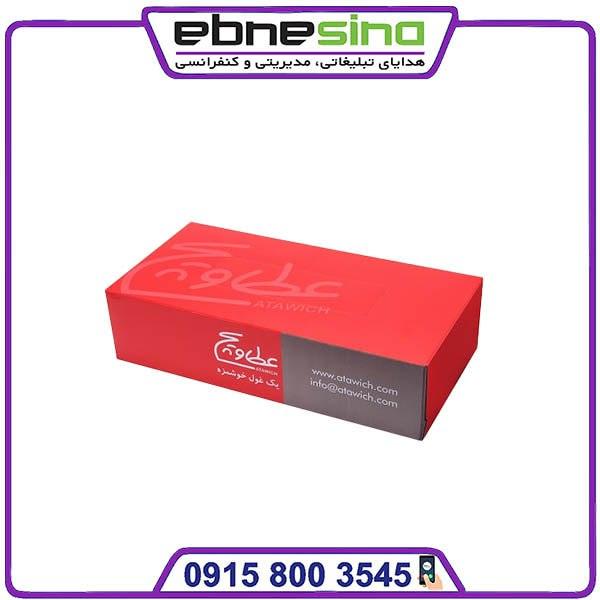 photo_۲۰۲۳-۱۲-۰۷_۱۱-۲۱-۰۸ (3) دستمال کلینکس اختصاصی