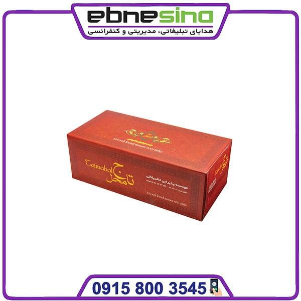 photo_۲۰۲۳-۱۲-۰۷_۱۱-۲۱-۰۷ دستمال تبلیغاتی کاغذی