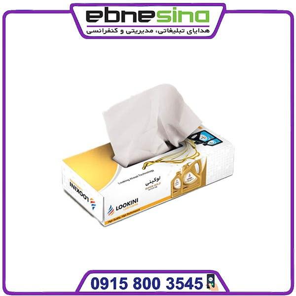 photo_۲۰۲۳-۱۲-۰۷_۱۱-۲۱-۰۷ (3) کلینکس تبلیغاتی اختصاصی