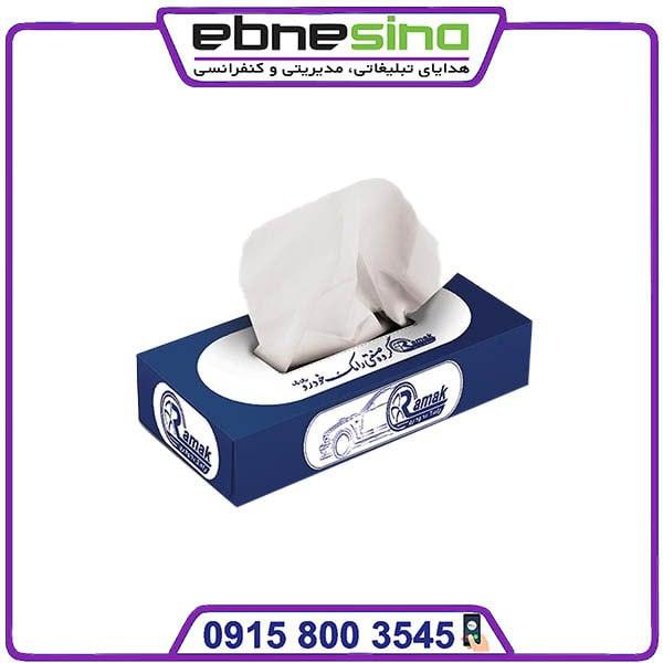 photo_۲۰۲۳-۱۲-۰۷_۱۱-۲۱-۰۷ (2) دستمال تبلیغاتی چاپی