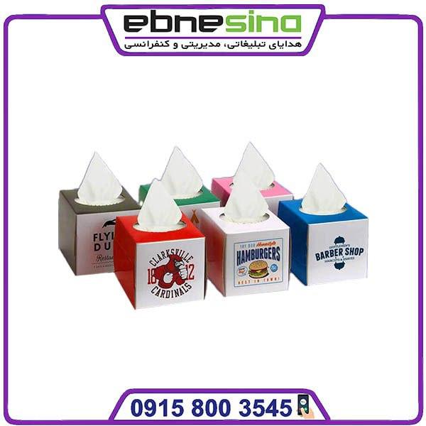 photo_۲۰۲۳-۱۲-۰۷_۱۱-۲۱-۰۵ دستمال کاغذی تبلیغاتی خودرو