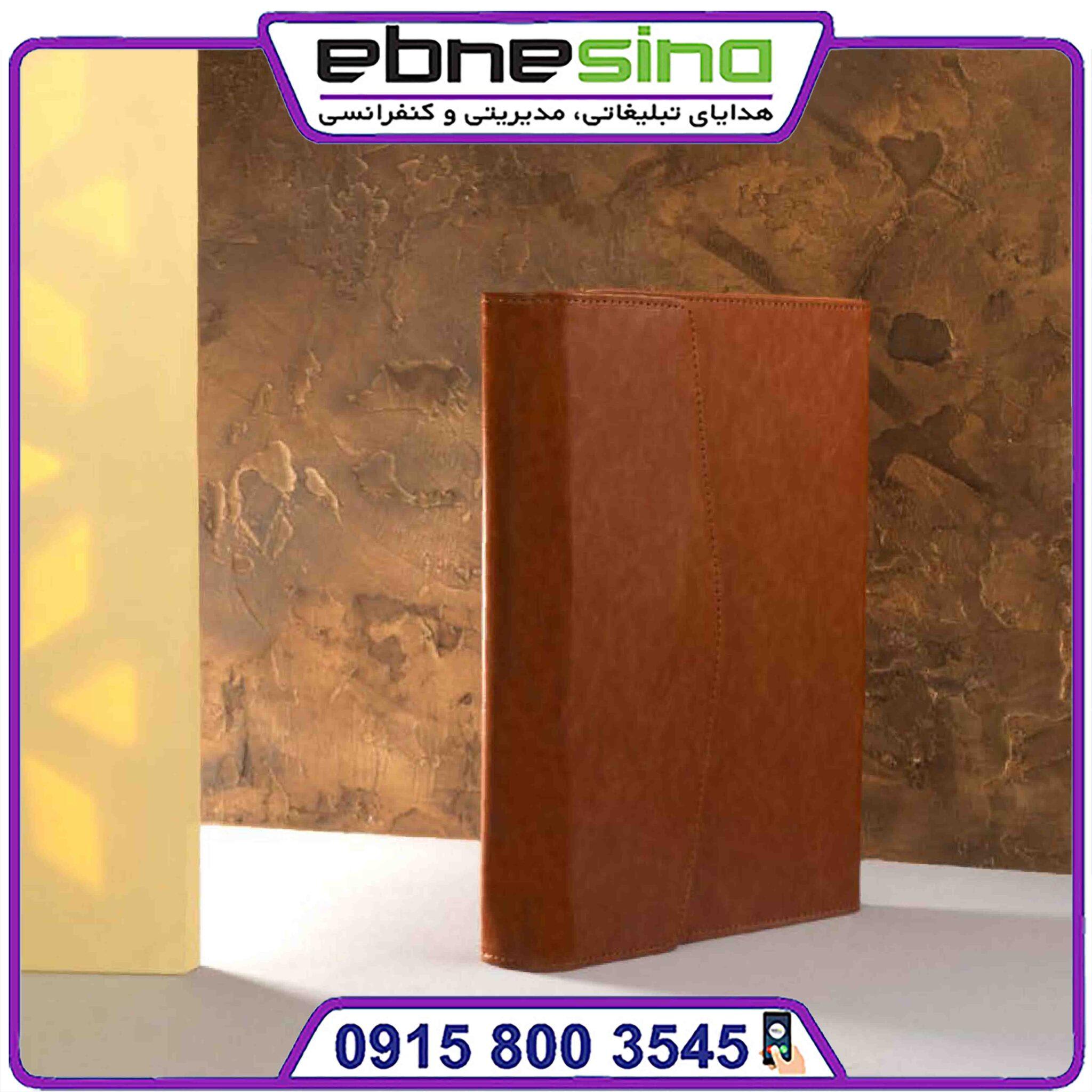 30512-min سررسید کیفی مدیران کد 30512