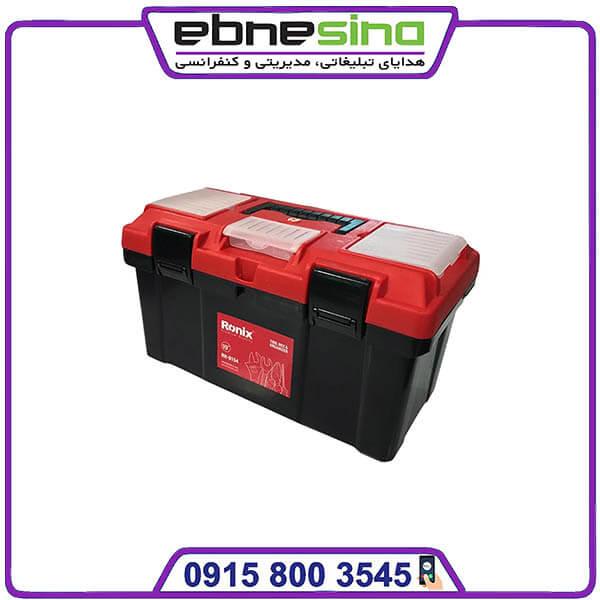 photo_۲۰۲۳-۱۱-۱۹_۱۲-۱۵-۴۹ (2) جعبه تبلیغاتی ابزار آلات