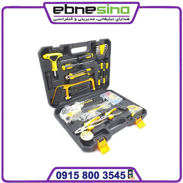 photo_۲۰۲۳-۱۱-۱۹_۱۱-۲۴-۰۶ باکس فول ابزار کاربردی تبلیغاتی