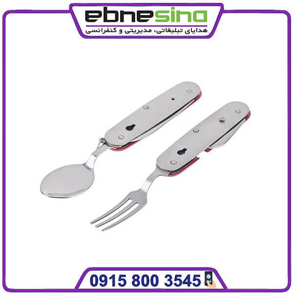 photo_۲۰۲۳-۱۱-۱۹_۱۱-۲۳-۵۸ قاشق و چنگال سفری