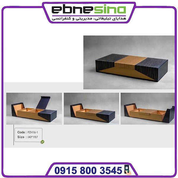 photo_۲۰۲۳-۱۲-۰۹_۱۳-۵۷-۵۶ هارد باکس تبلیغاتی 3 درب اختصاصی