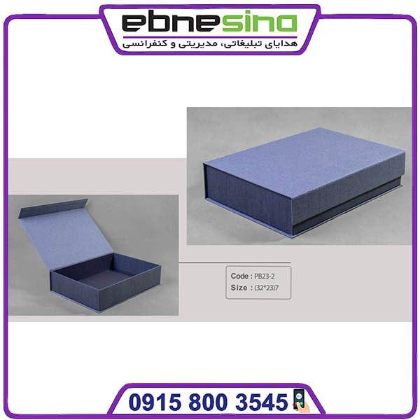 photo_۲۰۲۳-۱۲-۰۹_۱۳-۵۷-۵۱ هارد باکس مگنتی تبلیغاتی