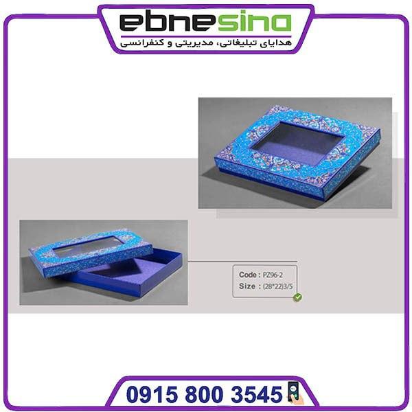 photo_۲۰۲۳-۱۲-۰۹_۱۳-۰۶-۴۶ هارد باکس تبلیغاتی طرح پنجره