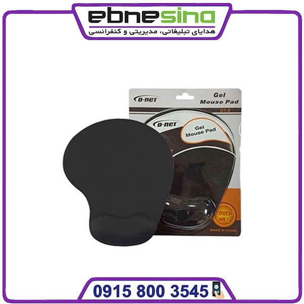 photo_۲۰۲۳-۱۲-۰۷_۱۲-۳۷-۰۸ پدموس شرکتی تبلیغاتی