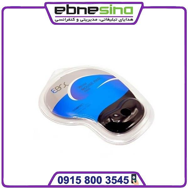 photo_۲۰۲۳-۱۲-۰۷_۱۲-۳۷-۰۸ (2) چاپ پدموس طبی