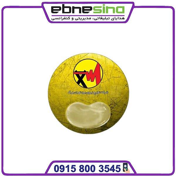 photo_۲۰۲۳-۱۲-۰۷_۱۱-۴۸-۲۳ زیرموس اختصاصی گرد طبی