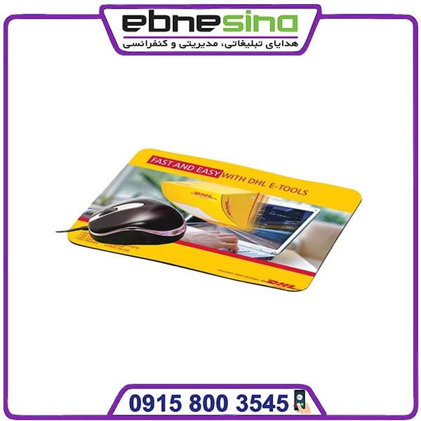 photo_۲۰۲۳-۱۲-۰۷_۱۱-۴۸-۰۴ پد موس فلت اختصاصی