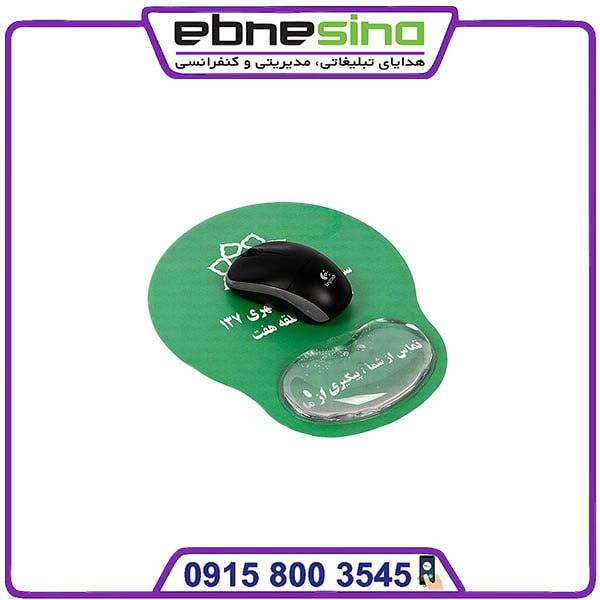 photo_۲۰۲۳-۱۲-۰۷_۱۱-۴۷-۴۴ پد موس طبی اختصاصی