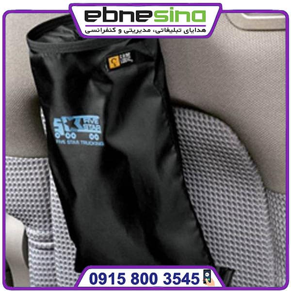 photo_۲۰۲۳-۱۱-۲۷_۱۰-۵۷-۳۹ سطل زباله خودرو تبلیغاتی