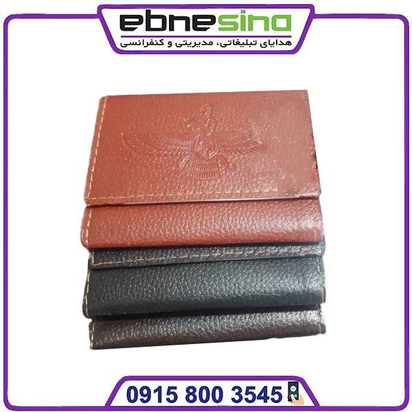 photo_۲۰۲۳-۱۱-۱۳_۱۳-۱۲-۰۴ جلد مدارک چرمی چسبی