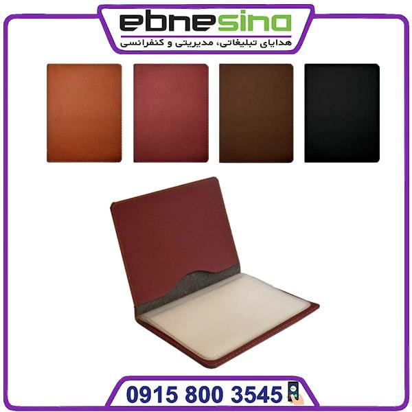photo_۲۰۲۳-۱۱-۱۳_۱۳-۱۱-۵۹ (2) جلد مدارک چرمی 4 برگی