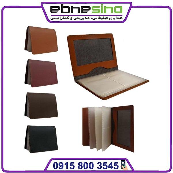 photo_۲۰۲۳-۱۱-۱۳_۱۳-۱۱-۵۸ (2) کیف مدارک چرمی مدرن