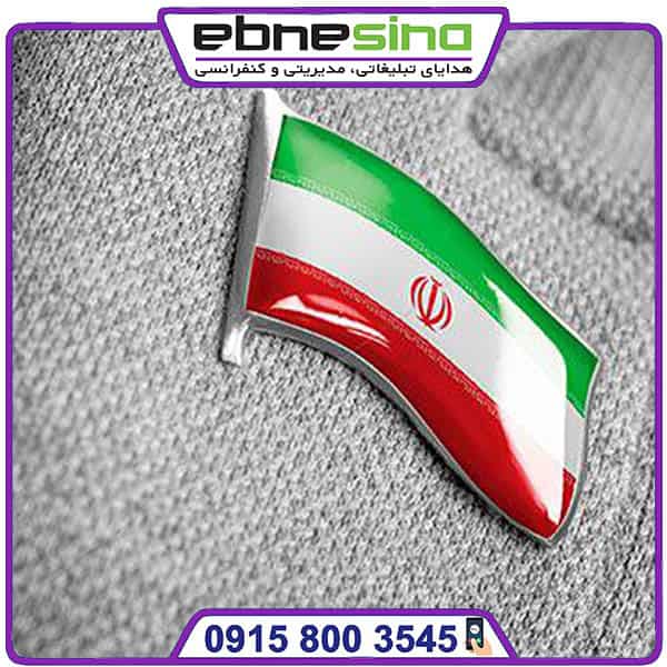 photo_۲۰۲۳-۱۱-۲۸_۱۳-۴۹-۳۸ بج سینه رزین