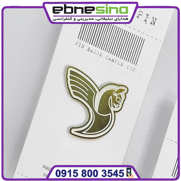 photo_۲۰۲۳-۱۱-۲۸_۱۳-۴۹-۳۲ بج چاپی تبلیغاتی فلزی