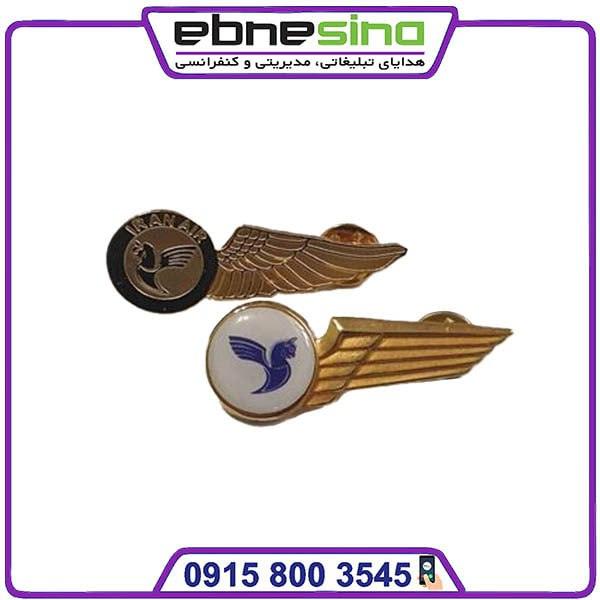 photo_۲۰۲۳-۱۱-۲۸_۱۳-۴۹-۳۱ بج ترکیبی رزین و فلز