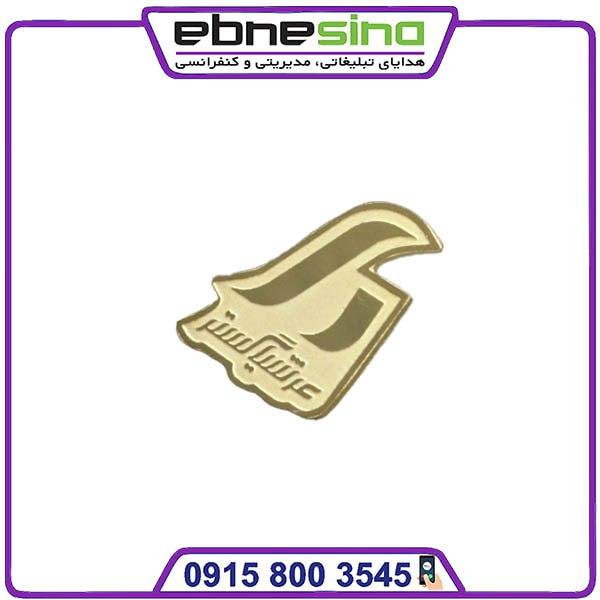 photo_۲۰۲۳-۱۱-۲۸_۱۳-۴۹-۲۸ پلاکارد فلزی طلایی