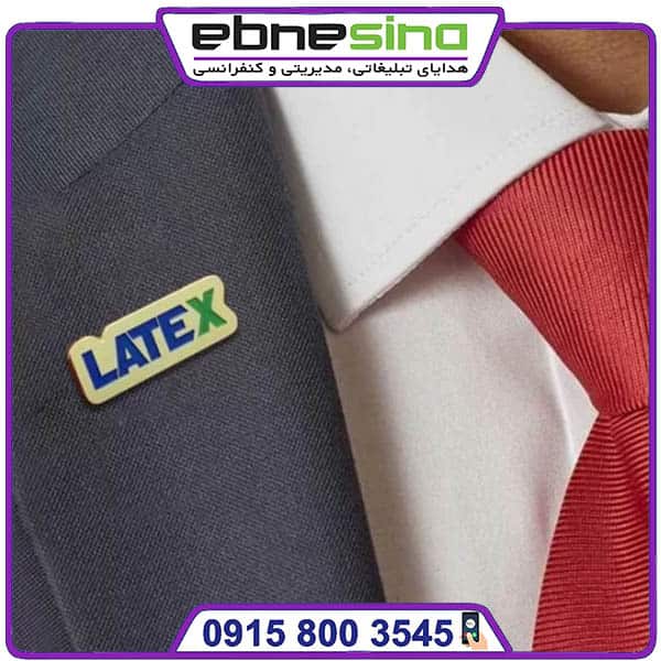 photo_۲۰۲۳-۱۱-۲۸_۱۲-۲۹-۰۳ بج فلزی سینه دورنگ