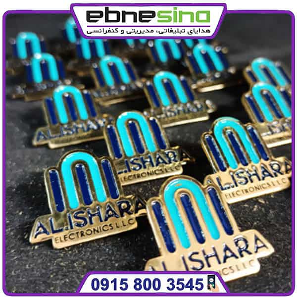 photo_۲۰۲۳-۱۱-۲۸_۱۲-۱۵-۵۴ بج سینه 3رنگ تبلیغاتی