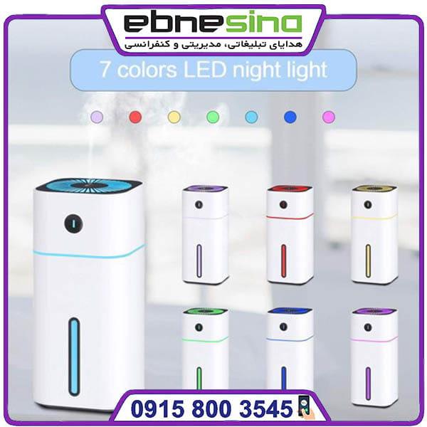 photo_۲۰۲۳-۱۱-۳۰_۱۱-۴۴-۵۳ بخور سرد 7 رنگ رومیزی