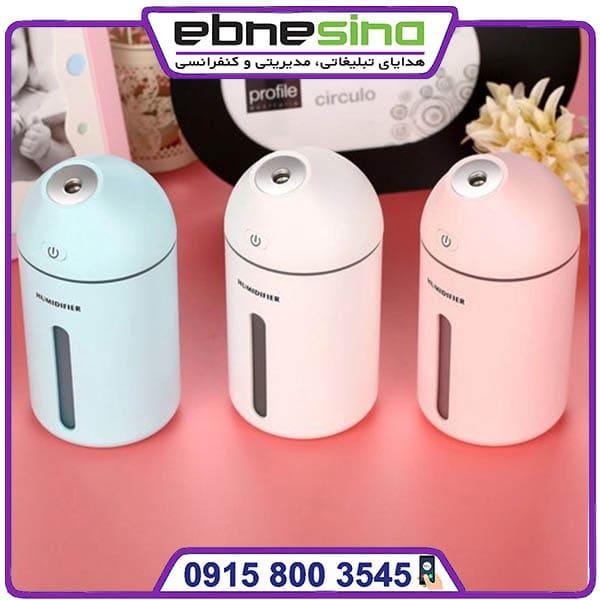 photo_۲۰۲۳-۱۱-۳۰_۱۱-۴۴-۵۰ بخور رومیزی سرد huminfier