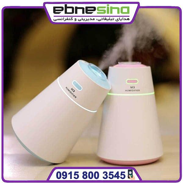 photo_۲۰۲۳-۱۱-۳۰_۱۱-۴۴-۴۸ (2) بخور سرد همراه تبلیغاتی