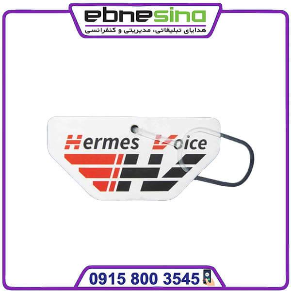 photo_۲۰۲۳-۱۱-۲۱_۱۳-۱۶-۴۰ خوشبوکننده تبلیغاتی ماشین