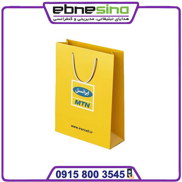 photo_۲۰۲۳-۱۱-۱۴_۱۹-۵۰-۰۸ بگ گلاسه اختصاصی نمایشگاهی