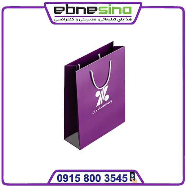 photo_۲۰۲۳-۱۱-۱۴_۱۹-۴۹-۱۰ ساک گلاسه خرید با چاپ اختصاصی