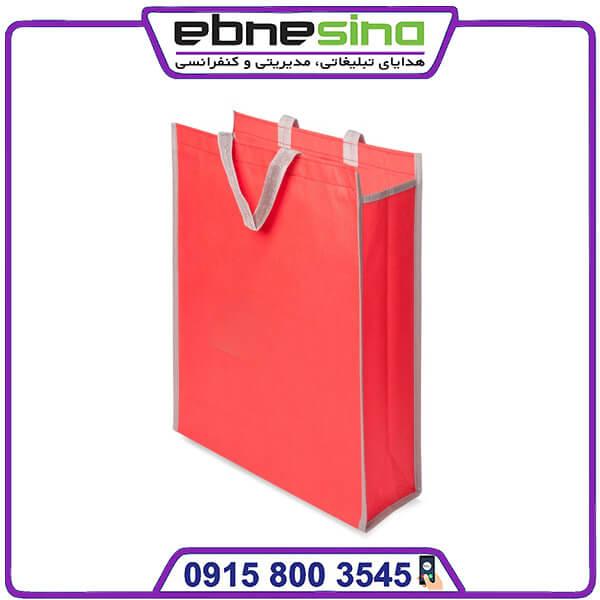 بگ پارچه ای خرید 90 گرم بلند قرمز