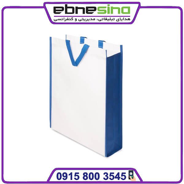 photo_2023-11-16_13-20-15 بگ پارچه ای خرید 90 گرم بلند دورنگ آبی