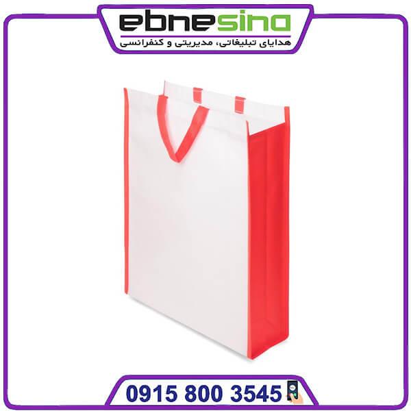 photo_2023-11-16_13-20-13 بگ پارچه ای خرید 90 گرم بلند دورنگ قرمز