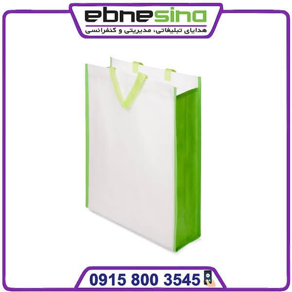 photo_2023-11-16_13-20-10 بگ پارچه ای خرید 90 گرم بلند دورنگ سبز