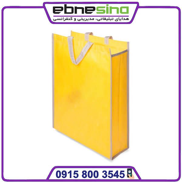 photo_2023-11-16_13-20-08 بگ پارچه ای خرید 90 گرم بلند زرد