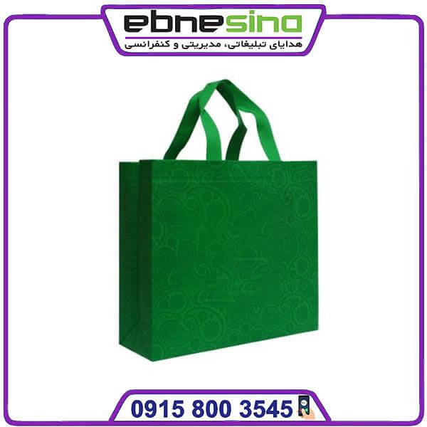 photo_2023-11-16_13-19-03 ساک پارچه ای خرید 30 در 27 الیاف سبز