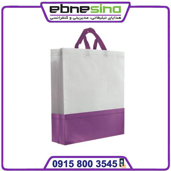 photo_2023-11-16_13-18-23 بگ پارچه ای تبلیغاتی 2 تکه بنفش