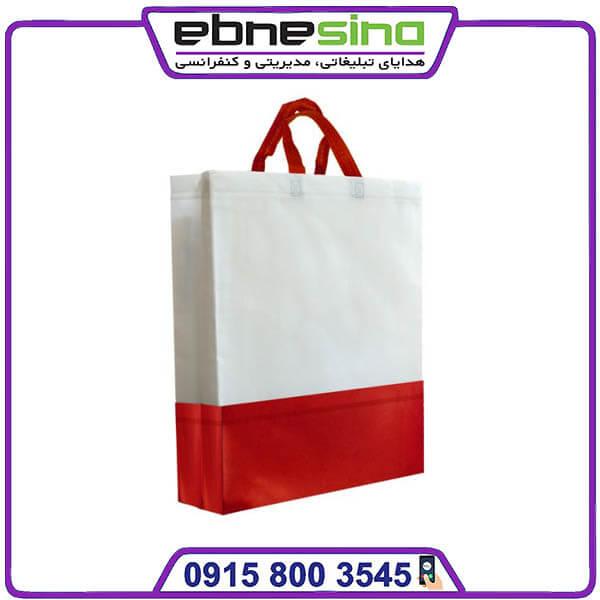 photo_2023-11-16_13-18-15 بگ پارچه ای تبلیغاتی 2 تکه قرمز