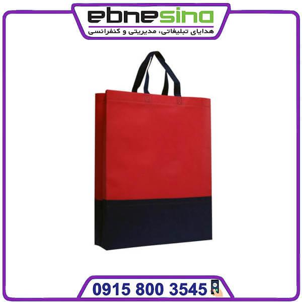 photo_2023-11-16_13-18-09 بگ پارچه ای تبلیغاتی 2 تکه مشکی