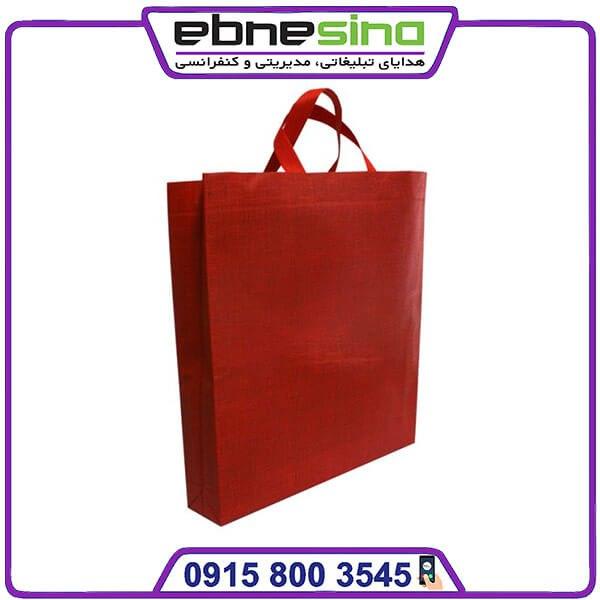 photo_۲۰۲۳-۱۱-۱۴_۱۹-۴۶-۳۲ ساک خرید تبلیغاتی الیاف پهن قرمز