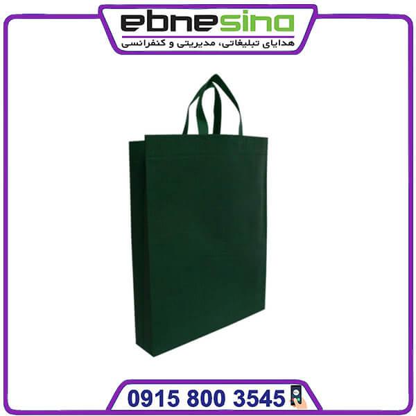 photo_۲۰۲۳-۱۱-۱۴_۱۹-۴۵-۰۷ ساک خرید تبلیغاتی الیاف بلند مشکی