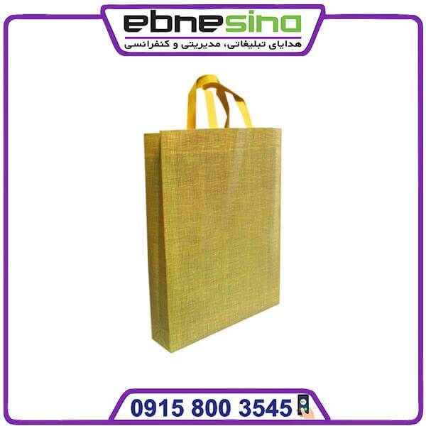 photo_۲۰۲۳-۱۱-۱۴_۱۹-۴۴-۵۷ ساک خرید تبلیغاتی الیاف بلند زرد