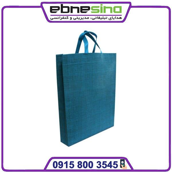 photo_۲۰۲۳-۱۱-۱۴_۱۹-۴۴-۵۳ ساک خرید تبلیغاتی الیاف بلند آبی