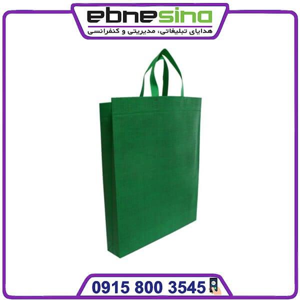 photo_۲۰۲۳-۱۱-۱۴_۱۹-۴۵-۰۱ ساک خرید تبلیغاتی الیاف بلند سبز