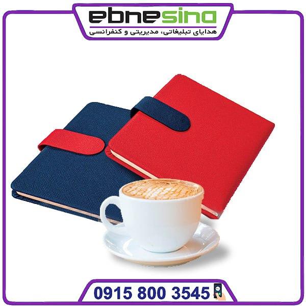 دفترچه مدیریتی بندک دار دفترچه یادداشت مدیریتی بندک دار